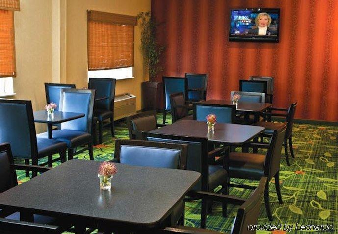 Fairfield Inn & Suites By Marriott אבילן מראה חיצוני תמונה